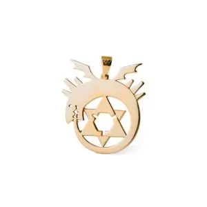Ouroboros Pendant Fullmetal Alchemist Idolstore - Merchandise and Collectibles Merchandise, Toys and Collectibles 2
