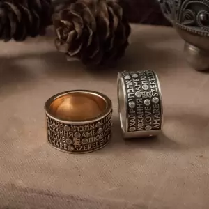 Ring Love written in 25 languages romantic Idolstore - Merchandise and Collectibles Merchandise, Toys and Collectibles 2