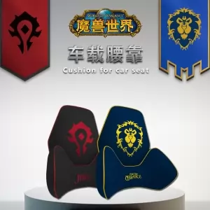 Alliance Crest Car Seat Cushion Set WoW Official Idolstore - Merchandise and Collectibles Merchandise, Toys and Collectibles 2