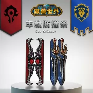 Horde Swords Car Steel Sticker Warcraft Official Idolstore - Merchandise and Collectibles Merchandise, Toys and Collectibles 2