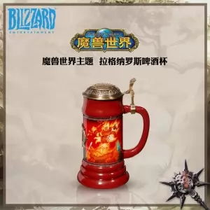 Ragnaros Beer Mug Ceramic Cup World of Warcraft Idolstore - Merchandise and Collectibles Merchandise, Toys and Collectibles 2