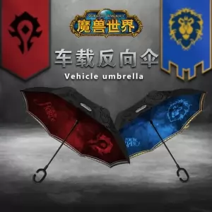 Horde Umbrella Official Warcraft Merch Wow Idolstore - Merchandise and Collectibles Merchandise, Toys and Collectibles 2