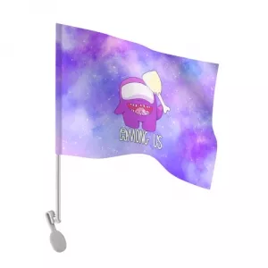 Buy car flag among us imposter purple - product collection