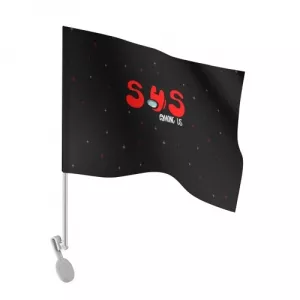 Buy car flag among us sus red imposter black - product collection