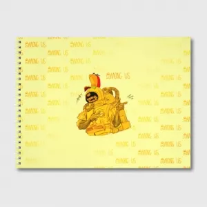 Buy sketch album among us yellow imposter pointing - product collection