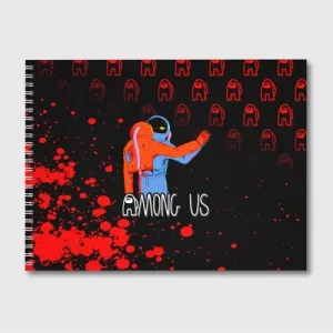 Buy deadly dance sketch album among us - product collection