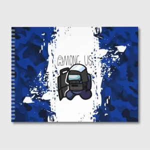 Buy sketch album swat among us white blue - product collection
