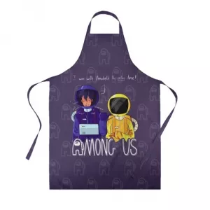 Buy apron mates among us purple - product collection