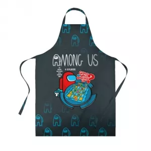 Buy among us apron guess who board game - product collection
