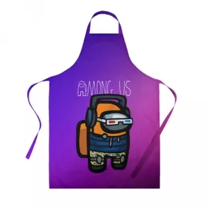 Buy gradient apron among us purple - product collection