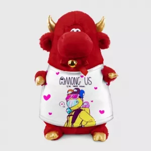 Buy mom now plush bull among us white heart emoji - product collection
