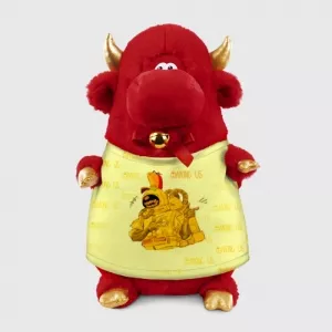 Buy plush bull among us yellow imposter pointing - product collection