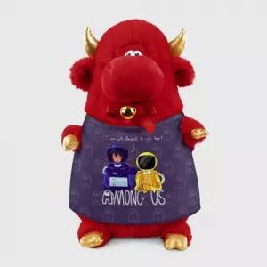 Buy plush bull mates among us purple - product collection