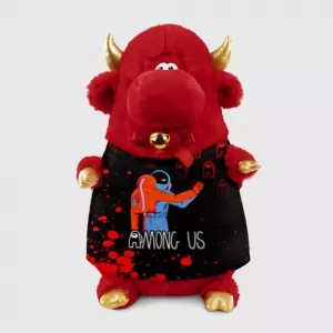 Deadly dance Plush bull Among Us Idolstore - Merchandise and Collectibles Merchandise, Toys and Collectibles 2