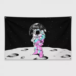 Buy banner flag among us open space - product collection