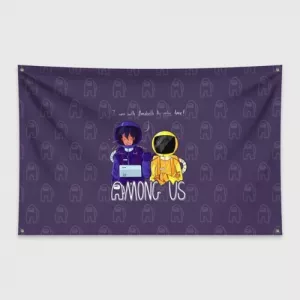 Banner flag Mates Among us Purple Idolstore - Merchandise and Collectibles Merchandise, Toys and Collectibles 2