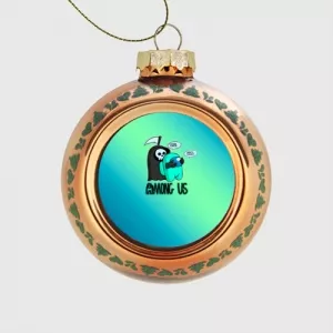Buy glass christmas bauble among us death behind cyan - product collection