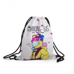 Mom Now Sack backpack Among Us White Heart emoji Idolstore - Merchandise and Collectibles Merchandise, Toys and Collectibles 2