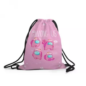Buy pink sack backpack among us egg head - product collection