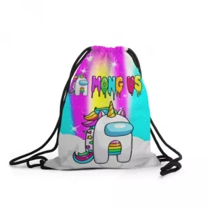 Buy rainbow sack backpack unicorn among us - product collection