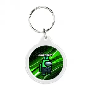 Buy round keychain among us х minecraft - product collection