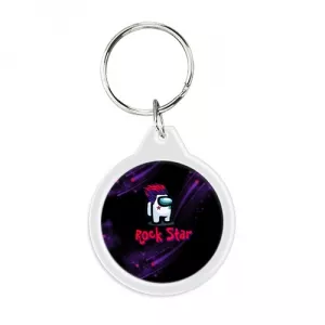 Buy among us rock star round keychain - product collection