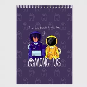 Sketchbook Mates Among us Purple Idolstore - Merchandise and Collectibles Merchandise, Toys and Collectibles 2