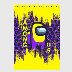Purple Sketchbook Among us Yellow Idolstore - Merchandise and Collectibles Merchandise, Toys and Collectibles 2