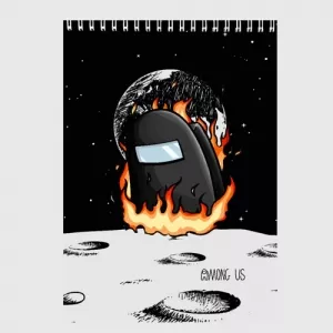 Buy black sketchbook among us fire - product collection