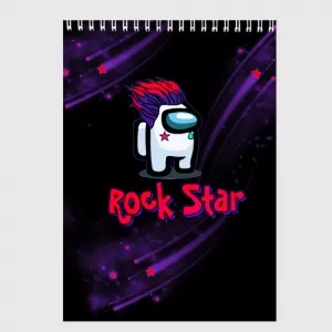 Buy among us rock star sketchbook - product collection