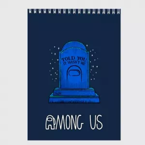 Buy sketchbook among us grave epitaph wasn't me - product collection