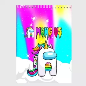 Buy rainbow sketchbook unicorn among us - product collection