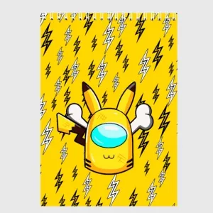 Buy yellow sketchbook among us pikachu - product collection