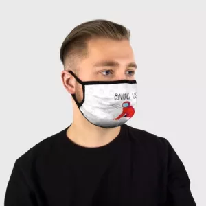Buy red crewmate face mask among us - product collection