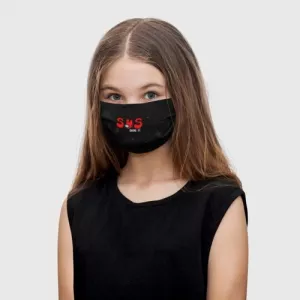 Buy kids face mask among us sus red imposter black - product collection