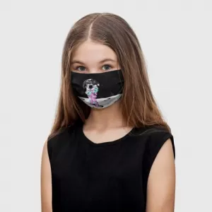 Buy kids face mask among us open space - product collection