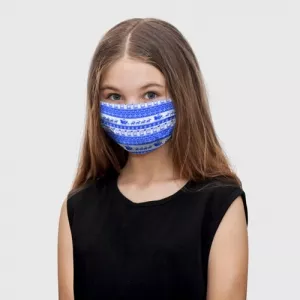 Buy kids face mask among us christmas pattern - product collection
