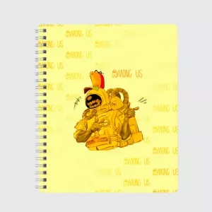 Buy exercise book among us yellow imposter pointing - product collection