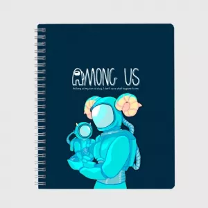 Buy cyan exercise book among us spaceman art - product collection