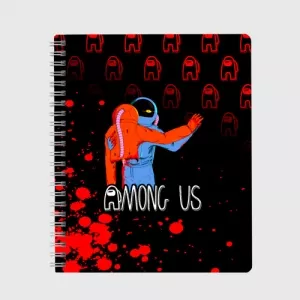 Buy deadly dance exercise book among us - product collection