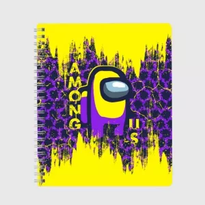 Buy purple exercise book among us yellow - product collection