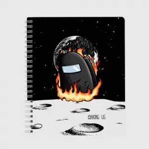 Buy black exercise book among us fire - product collection