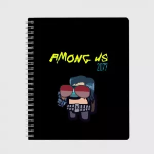 Buy exercise book among us x cyberpunk 2077 - product collection
