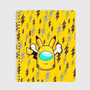 Buy yellow exercise book among us pikachu - product collection