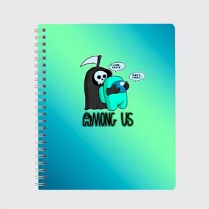 Buy exercise book among us death behind cyan - product collection