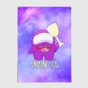 Poster Among us Imposter Purple Size A3 297 mm x 420 mm Idolstore - Merchandise and Collectibles Merchandise, Toys and Collectibles 2
