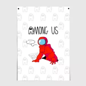 Buy red crewmate poster among us size a3 297 mm x 420 mm - product collection