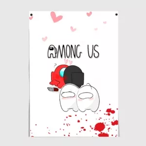Buy among us poster love killed size a3 297 mm x 420 mm - product collection